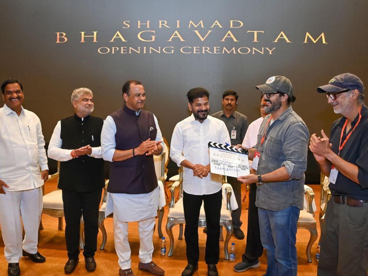 Film studio opening &ndash; AVGC & Orange Economy