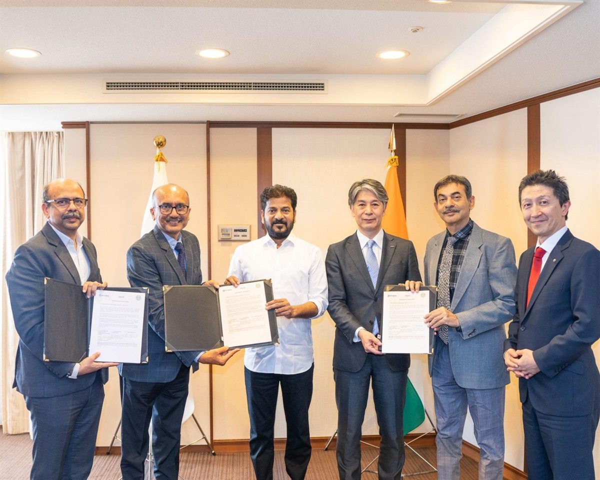 An agreement signing with an AI cloud operator