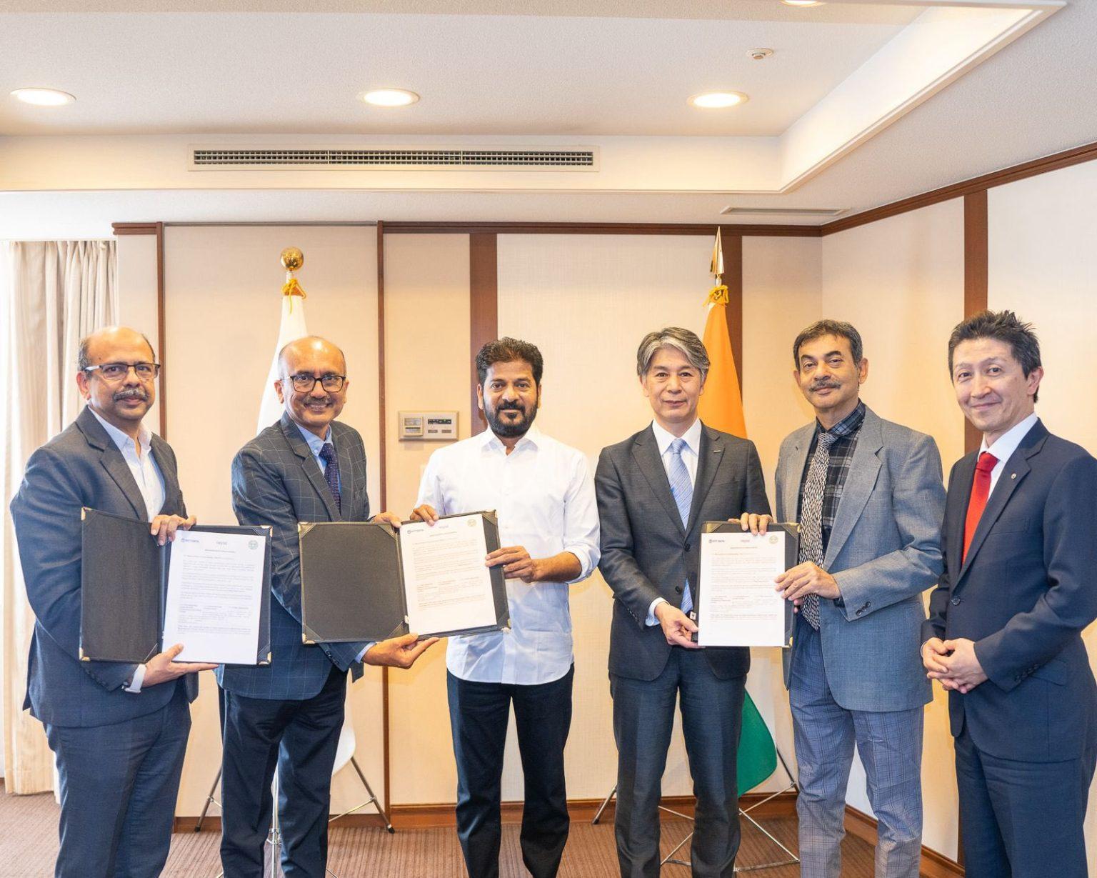 An agreement signing with an AI cloud operator