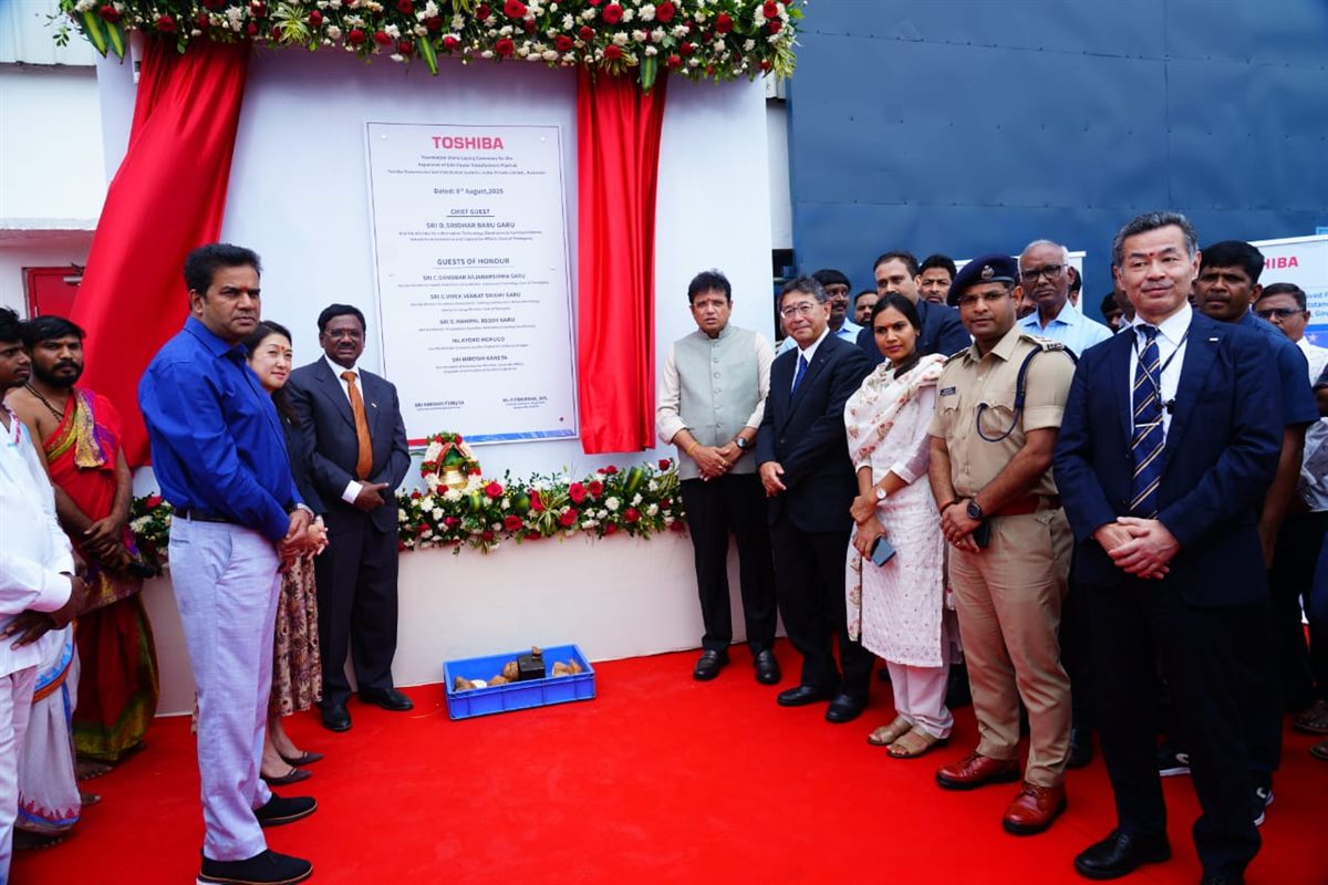 Foundation stone ceremony for the Toshiba EHV Power Transformers plant expansion