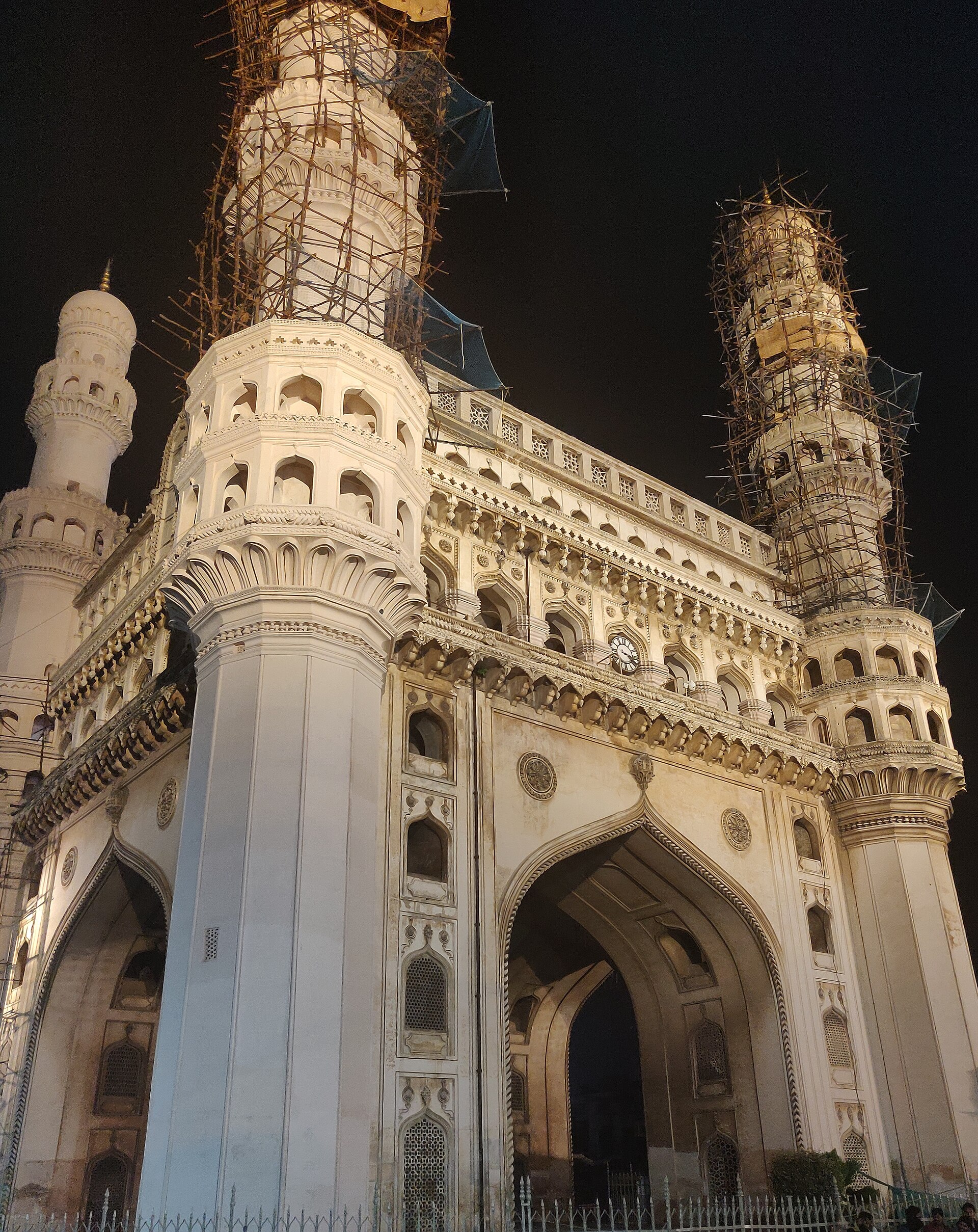 Charminar, Hyderabad &ndash; Tourism & Hospitality