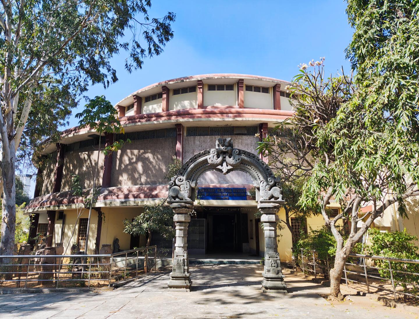The Centenary Heritage Museum, Hyderabad