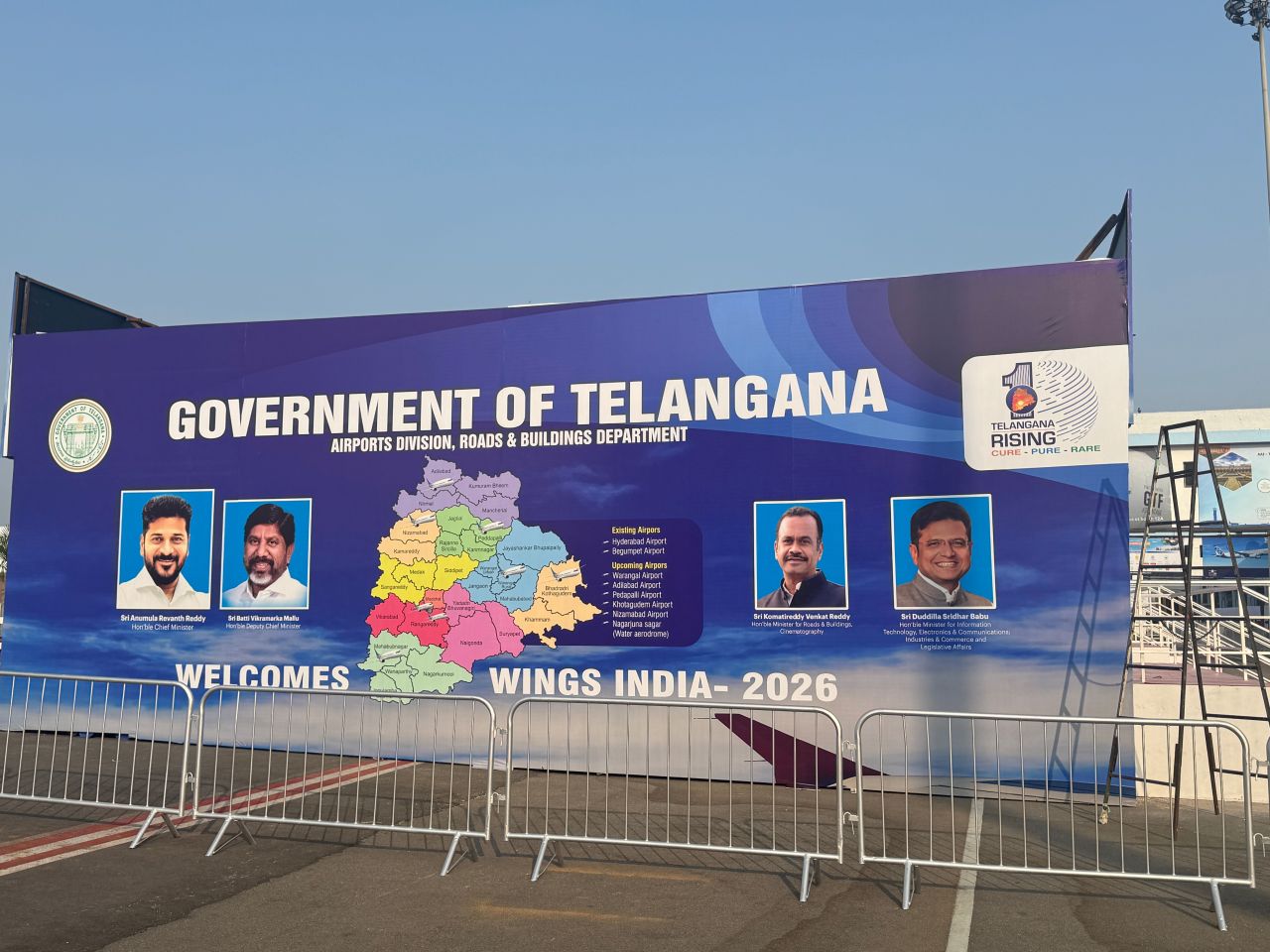 Photograph 2 for: Telangana hosts Wings India 2026, Asia’s premier civil aviation and aerospace exhibition