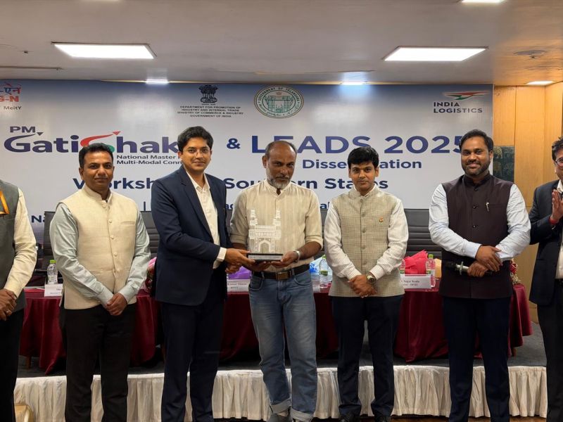 Photograph 4 from the PM Gati Shakti & LEADS 2025 Dissemination Workshop