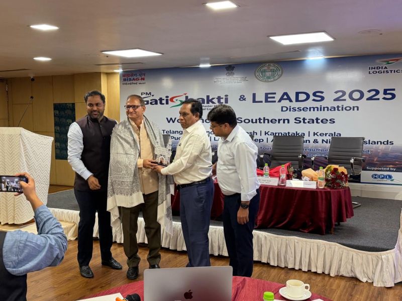 Photograph 5 from the PM Gati Shakti & LEADS 2025 Dissemination Workshop