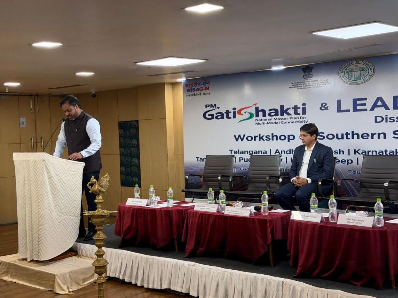 Photograph 10 from the PM Gati Shakti & LEADS 2025 Dissemination Workshop