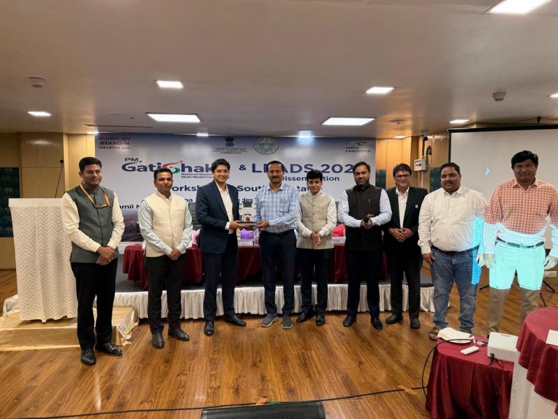 Photograph 12 from the PM Gati Shakti & LEADS 2025 Dissemination Workshop